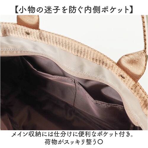 anello GRANDE �g�[�g�o�b�O GTM1042 �ʔ� �g�[�g�o�b�N �V�����_�[�o�b�O �΂߂����o�b�O �t�@�X�i�[�t�� ���f�B�[�X�o�b�O �i�C���� �傫�� A5 ���s ���� �A�E�g�h�A ������_3