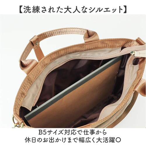 anello GRANDE �g�[�g�o�b�O GTM1042 �ʔ� �g�[�g�o�b�N �V�����_�[�o�b�O �΂߂����o�b�O �t�@�X�i�[�t�� ���f�B�[�X�o�b�O �i�C���� �傫�� A5 ���s ���� �A�E�g�h�A ������_4