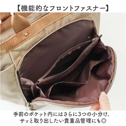 anello GRANDE �g�[�g�o�b�O GTM1042 �ʔ� �g�[�g�o�b�N �V�����_�[�o�b�O �΂߂����o�b�O �t�@�X�i�[�t�� ���f�B�[�X�o�b�O �i�C���� �傫�� A5 ���s ���� �A�E�g�h�A ������_5