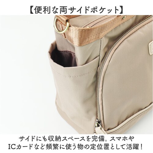 anello GRANDE �g�[�g�o�b�O GTM1042 �ʔ� �g�[�g�o�b�N �V�����_�[�o�b�O �΂߂����o�b�O �t�@�X�i�[�t�� ���f�B�[�X�o�b�O �i�C���� �傫�� A5 ���s ���� �A�E�g�h�A ������_6