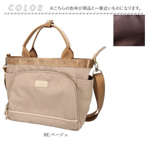 anello GRANDE �g�[�g�o�b�O GTM1042 �ʔ� �g�[�g�o�b�N �V�����_�[�o�b�O �΂߂����o�b�O �t�@�X�i�[�t�� ���f�B�[�X�o�b�O �i�C���� �傫�� A5 ���s ���� �A�E�g�h�A ������_11