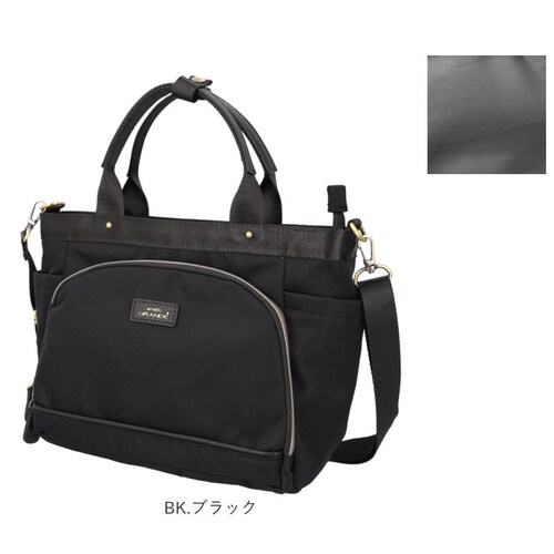 anello GRANDE �g�[�g�o�b�O GTM1042 �ʔ� �g�[�g�o�b�N �V�����_�[�o�b�O �΂߂����o�b�O �t�@�X�i�[�t�� ���f�B�[�X�o�b�O �i�C���� �傫�� A5 ���s ���� �A�E�g�h�A ������_12