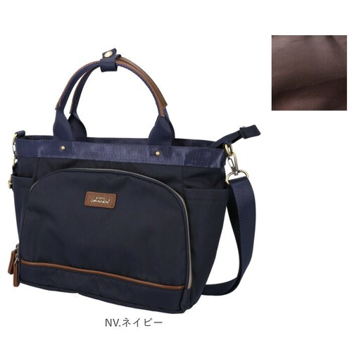 anello GRANDE �g�[�g�o�b�O GTM1042 �ʔ� �g�[�g�o�b�N �V�����_�[�o�b�O �΂߂����o�b�O �t�@�X�i�[�t�� ���f�B�[�X�o�b�O �i�C���� �傫�� A5 ���s ���� �A�E�g�h�A ������_14