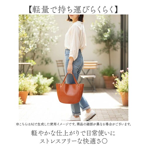 �{�v �o�b�O ���f�B�[�X �ʔ� ���{�� ������ �g�[�g�o�b�O �n���h�o�b�O �~�j�o�b�O �~�j�g�[�g �� ���΂� �J�o�� Lien ���A�� �R���h LIT9601 ���U�[ ���v �����Y �j�����p �����`_3