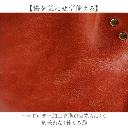 �{�v �o�b�O ���f�B�[�X �ʔ� ���{�� ������ �g�[�g�o�b�O �n���h�o�b�O �~�j�o�b�O �~�j�g�[�g �� ���΂� �J�o�� Lien ���A�� �R���h LIT9601 ���U�[ ���v �����Y �j�����p �����`_4