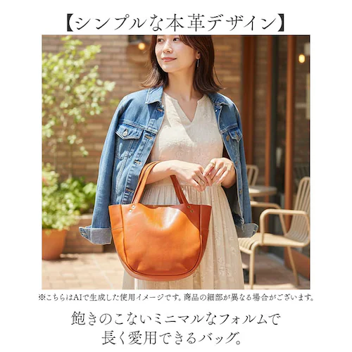 �{�v �o�b�O ���f�B�[�X �ʔ� ���{�� ������ �g�[�g�o�b�O �n���h�o�b�O �~�j�o�b�O �~�j�g�[�g �� ���΂� �J�o�� Lien ���A�� �R���h LIT9601 ���U�[ ���v �����Y �j�����p �����`_5