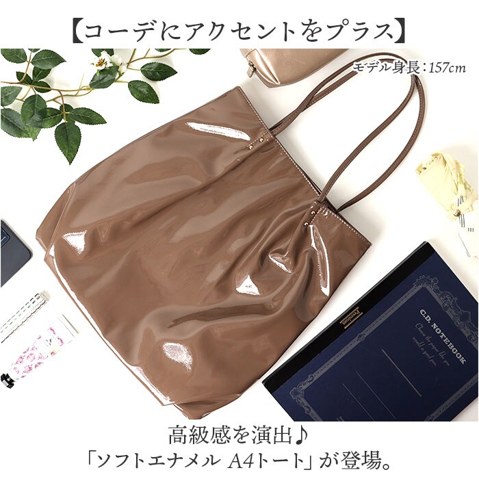 グレー トートバッグ レディース きれいめ A4 通販 トートバック
