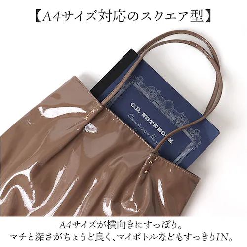 �g�[�g�o�b�O ���f�B�[�X ���ꂢ�� A4 �ʔ� �g�[�g�o�b�N �g�[�g �o�b�O �G�i�����o�b�O ���|���o�b�O ���|���J�o�� �傫�� �ʋ� �ʊw ��e�� ��l���� ��l ���� �\�t�g�G�i���� �y�� �y��_5