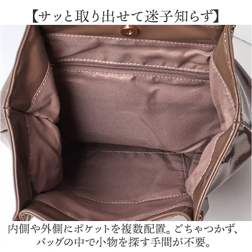 �g�[�g�o�b�O ���f�B�[�X ���ꂢ�� A4 �ʔ� �g�[�g�o�b�N �g�[�g �o�b�O �G�i�����o�b�O ���|���o�b�O ���|���J�o�� �傫�� �ʋ� �ʊw ��e�� ��l���� ��l ���� �\�t�g�G�i���� �y�� �y��_6