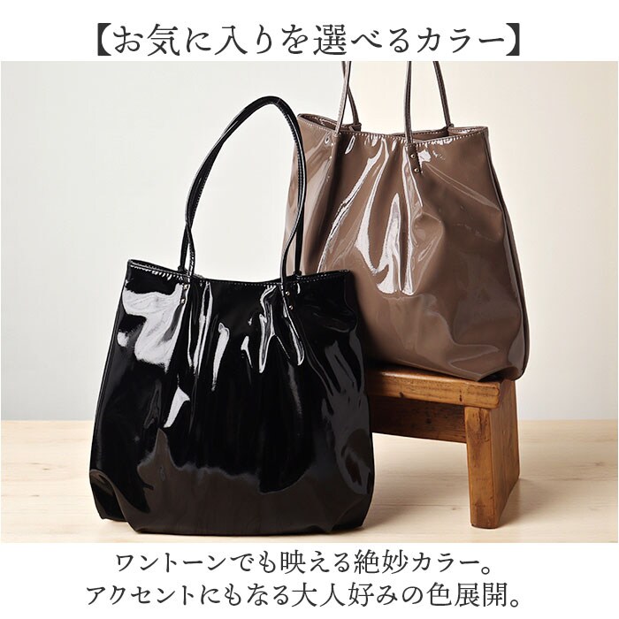 グレージュ トートバッグ レディース きれいめ A4 通販 トートバック