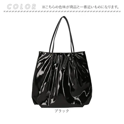 �g�[�g�o�b�O ���f�B�[�X ���ꂢ�� A4 �ʔ� �g�[�g�o�b�N �g�[�g �o�b�O �G�i�����o�b�O ���|���o�b�O ���|���J�o�� �傫�� �ʋ� �ʊw ��e�� ��l���� ��l ���� �\�t�g�G�i���� �y�� �y��_10