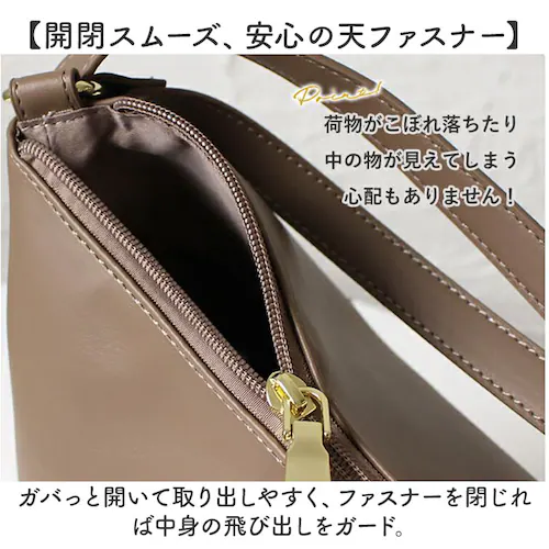 lizdays �g�[�g�o�b�O ���f�B�[�X �ʔ� ���Y�f�C�Y �����b�N �g�[�g �����b�N�T�b�N ���|�� ������ �o�b�O �o�b�N �� ���΂� �J�o�� 2way ���� �ʋ� ��� �I�t�B�X �V���v�� lz-_3