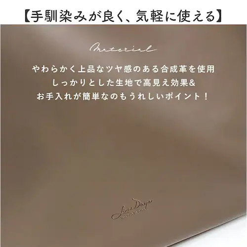 lizdays �g�[�g�o�b�O ���f�B�[�X �ʔ� ���Y�f�C�Y �����b�N �g�[�g �����b�N�T�b�N ���|�� ������ �o�b�O �o�b�N �� ���΂� �J�o�� 2way ���� �ʋ� ��� �I�t�B�X �V���v�� lz-_6