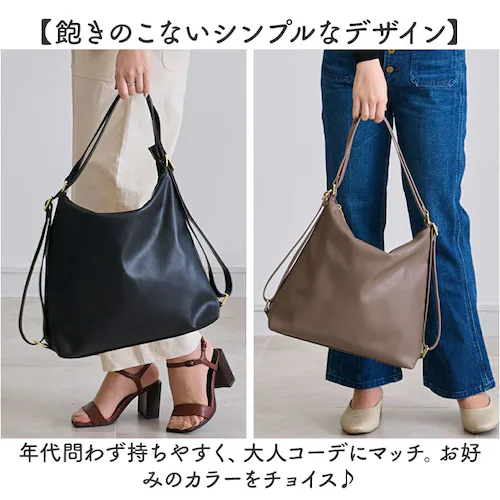 lizdays �g�[�g�o�b�O ���f�B�[�X �ʔ� ���Y�f�C�Y �����b�N �g�[�g �����b�N�T�b�N ���|�� ������ �o�b�O �o�b�N �� ���΂� �J�o�� 2way ���� �ʋ� ��� �I�t�B�X �V���v�� lz-_7