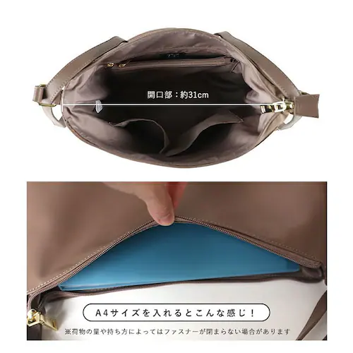 lizdays �g�[�g�o�b�O ���f�B�[�X �ʔ� ���Y�f�C�Y �����b�N �g�[�g �����b�N�T�b�N ���|�� ������ �o�b�O �o�b�N �� ���΂� �J�o�� 2way ���� �ʋ� ��� �I�t�B�X �V���v�� lz-_8