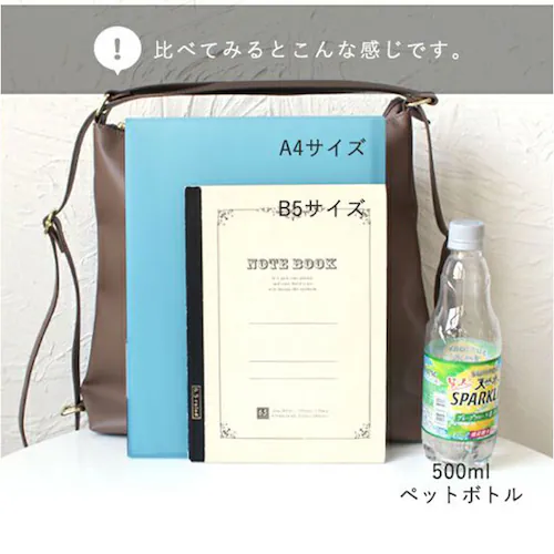 lizdays �g�[�g�o�b�O ���f�B�[�X �ʔ� ���Y�f�C�Y �����b�N �g�[�g �����b�N�T�b�N ���|�� ������ �o�b�O �o�b�N �� ���΂� �J�o�� 2way ���� �ʋ� ��� �I�t�B�X �V���v�� lz-_9