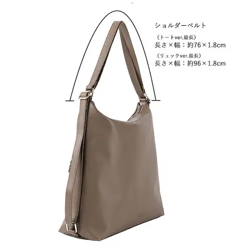 lizdays �g�[�g�o�b�O ���f�B�[�X �ʔ� ���Y�f�C�Y �����b�N �g�[�g �����b�N�T�b�N ���|�� ������ �o�b�O �o�b�N �� ���΂� �J�o�� 2way ���� �ʋ� ��� �I�t�B�X �V���v�� lz-_10