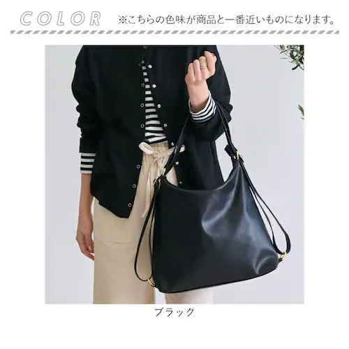 lizdays �g�[�g�o�b�O ���f�B�[�X �ʔ� ���Y�f�C�Y �����b�N �g�[�g �����b�N�T�b�N ���|�� ������ �o�b�O �o�b�N �� ���΂� �J�o�� 2way ���� �ʋ� ��� �I�t�B�X �V���v�� lz-_13