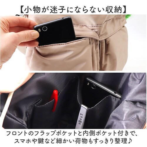 cheek �o�b�O �`�[�N C23003 �ʔ� �g�[�g�o�b�O 2way �g�[�g �V�����_�[�o�b�O �΂߂����o�b�O �В��o�b�O �В��^�V�����_�[�o�b�O ���f�B�[�X �����Y ���� �j�� �l�I���J���[ �p��_7