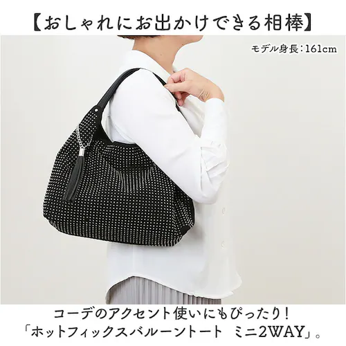 �g�[�g�o�b�O ���f�B�[�X �ʔ� ��񂰃o�b�O �V�����_�[�o�b�O 2WAY ���|�� �^�b�Z���`���[�� �y�� �y�� �o�b�O ���΂� �J�o�� �V���v�� ������� ���킢�� �ʋ� �ʊw ���� ��l���q �J�W��_1