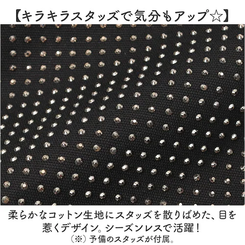 �g�[�g�o�b�O ���f�B�[�X �ʔ� ��񂰃o�b�O �V�����_�[�o�b�O 2WAY ���|�� �^�b�Z���`���[�� �y�� �y�� �o�b�O ���΂� �J�o�� �V���v�� ������� ���킢�� �ʋ� �ʊw ���� ��l���q �J�W��_2