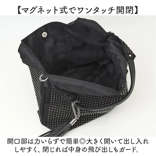 �g�[�g�o�b�O ���f�B�[�X �ʔ� ��񂰃o�b�O �V�����_�[�o�b�O 2WAY ���|�� �^�b�Z���`���[�� �y�� �y�� �o�b�O ���΂� �J�o�� �V���v�� ������� ���킢�� �ʋ� �ʊw ���� ��l���q �J�W��_4