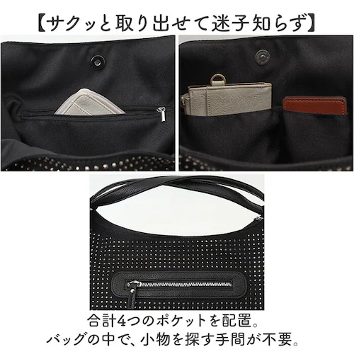 �g�[�g�o�b�O ���f�B�[�X �ʔ� ��񂰃o�b�O �V�����_�[�o�b�O 2WAY ���|�� �^�b�Z���`���[�� �y�� �y�� �o�b�O ���΂� �J�o�� �V���v�� ������� ���킢�� �ʋ� �ʊw ���� ��l���q �J�W��_6