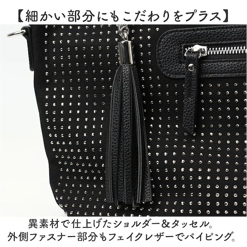 �g�[�g�o�b�O ���f�B�[�X �ʔ� ��񂰃o�b�O �V�����_�[�o�b�O 2WAY ���|�� �^�b�Z���`���[�� �y�� �y�� �o�b�O ���΂� �J�o�� �V���v�� ������� ���킢�� �ʋ� �ʊw ���� ��l���q �J�W��_7