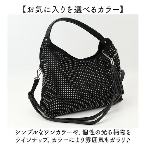 �g�[�g�o�b�O ���f�B�[�X �ʔ� ��񂰃o�b�O �V�����_�[�o�b�O 2WAY ���|�� �^�b�Z���`���[�� �y�� �y�� �o�b�O ���΂� �J�o�� �V���v�� ������� ���킢�� �ʋ� �ʊw ���� ��l���q �J�W��_8