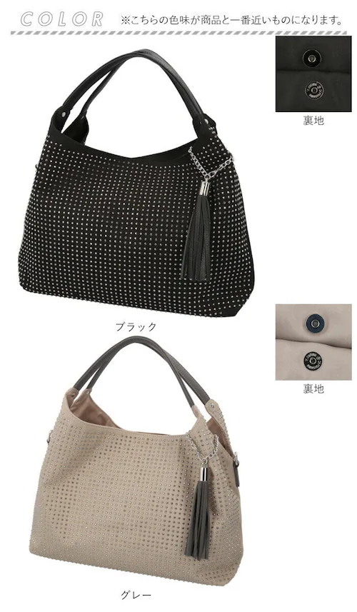 �g�[�g�o�b�O ���f�B�[�X �ʔ� ��񂰃o�b�O �V�����_�[�o�b�O 2WAY ���|�� �^�b�Z���`���[�� �y�� �y�� �o�b�O ���΂� �J�o�� �V���v�� ������� ���킢�� �ʋ� �ʊw ���� ��l���q �J�W��_13