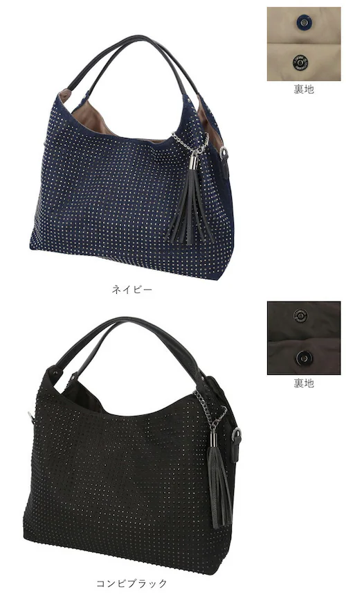 �g�[�g�o�b�O ���f�B�[�X �ʔ� ��񂰃o�b�O �V�����_�[�o�b�O 2WAY ���|�� �^�b�Z���`���[�� �y�� �y�� �o�b�O ���΂� �J�o�� �V���v�� ������� ���킢�� �ʋ� �ʊw ���� ��l���q �J�W��_14