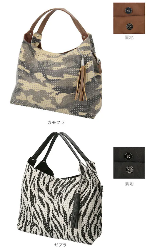 �g�[�g�o�b�O ���f�B�[�X �ʔ� ��񂰃o�b�O �V�����_�[�o�b�O 2WAY ���|�� �^�b�Z���`���[�� �y�� �y�� �o�b�O ���΂� �J�o�� �V���v�� ������� ���킢�� �ʋ� �ʊw ���� ��l���q �J�W��_15