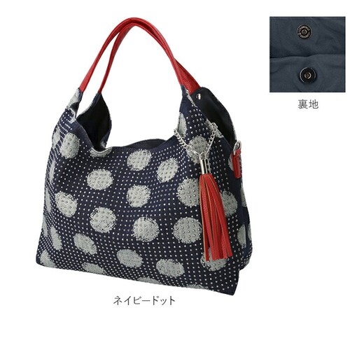 �g�[�g�o�b�O ���f�B�[�X �ʔ� ��񂰃o�b�O �V�����_�[�o�b�O 2WAY ���|�� �^�b�Z���`���[�� �y�� �y�� �o�b�O ���΂� �J�o�� �V���v�� ������� ���킢�� �ʋ� �ʊw ���� ��l���q �J�W��_17