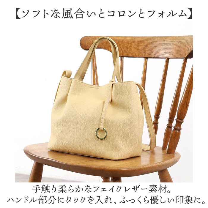 クーコ COOCO トートバッグ ミニ 2WAY レディース 通販 トート