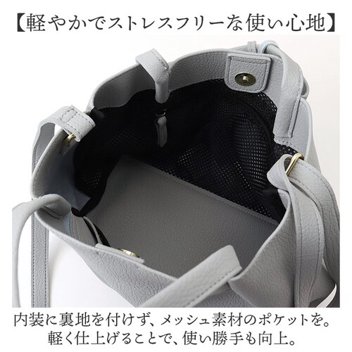 �N�[�R COOCO �g�[�g�o�b�O �~�j 2WAY ���f�B�[�X �ʔ� �g�[�g �V�����_�[ ���|�� �ȂȂߊ|�� �΂߂��� �g�[�g�o�b�N ��� �~�j�g�[�g �~�j�V�����_�[ �u�����h ������v ���킢�� �V_9