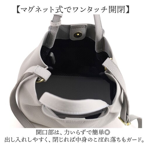 �N�[�R COOCO �g�[�g�o�b�O �~�j 2WAY ���f�B�[�X �ʔ� �g�[�g �V�����_�[ ���|�� �ȂȂߊ|�� �΂߂��� �g�[�g�o�b�N ��� �~�j�g�[�g �~�j�V�����_�[ �u�����h ������v ���킢�� �V_10