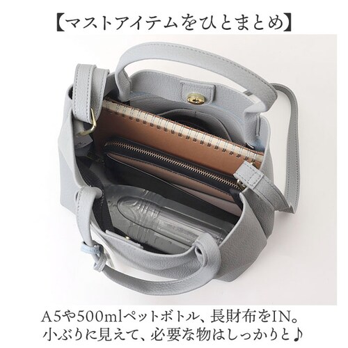 �N�[�R COOCO �g�[�g�o�b�O �~�j 2WAY ���f�B�[�X �ʔ� �g�[�g �V�����_�[ ���|�� �ȂȂߊ|�� �΂߂��� �g�[�g�o�b�N ��� �~�j�g�[�g �~�j�V�����_�[ �u�����h ������v ���킢�� �V_11