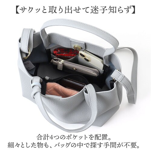 �N�[�R COOCO �g�[�g�o�b�O �~�j 2WAY ���f�B�[�X �ʔ� �g�[�g �V�����_�[ ���|�� �ȂȂߊ|�� �΂߂��� �g�[�g�o�b�N ��� �~�j�g�[�g �~�j�V�����_�[ �u�����h ������v ���킢�� �V_12