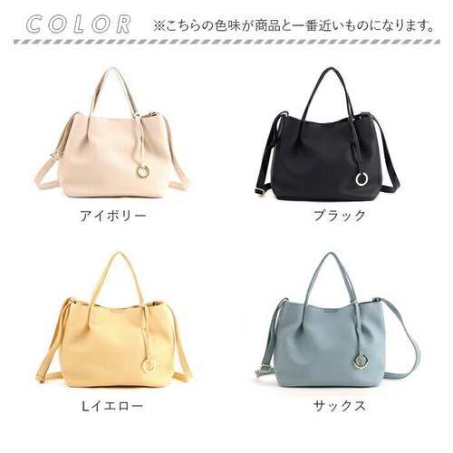 �N�[�R COOCO �g�[�g�o�b�O �~�j 2WAY ���f�B�[�X �ʔ� �g�[�g �V�����_�[ ���|�� �ȂȂߊ|�� �΂߂��� �g�[�g�o�b�N ��� �~�j�g�[�g �~�j�V�����_�[ �u�����h ������v ���킢�� �V_18