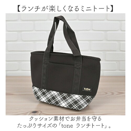 tone �g�[�� �����`�g�[�g ��e�� �ʔ� �����`�o�b�O �����`�o�b�N �g�[�g�o�b�O �g�[�g�o�b�N �~�j�g�[�g �~�j�o�b�O �~�j�o�b�N �~�j�g�[�g�o�b�O �~�j�g�[�g�o�b�N �T�u�o�b�O �T�u�o�b�N ��_1