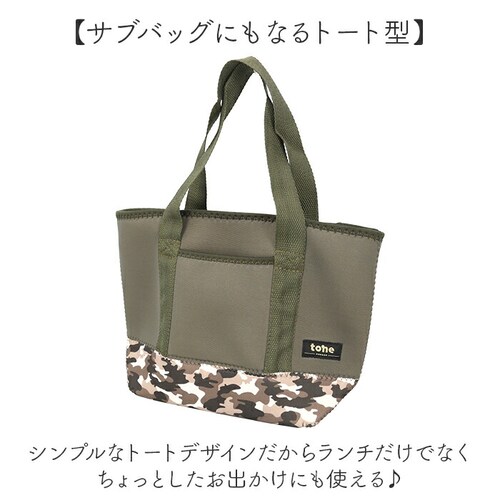 tone �g�[�� �����`�g�[�g ��e�� �ʔ� �����`�o�b�O �����`�o�b�N �g�[�g�o�b�O �g�[�g�o�b�N �~�j�g�[�g �~�j�o�b�O �~�j�o�b�N �~�j�g�[�g�o�b�O �~�j�g�[�g�o�b�N �T�u�o�b�O �T�u�o�b�N ��_5