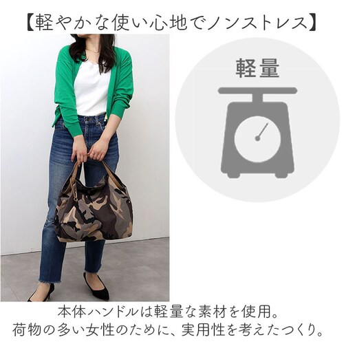 cooco �N�[�R �o�b�O �g�[�g�o�b�O ���ʕ� ��e�� ���f�B�[�X �ʔ� �g�[�g�o�b�N �g�[�g ��� ���|���o�b�O ���|���o�b�N ���|�� �܂肽���݃o�b�O �܂��݃o�b�O �܂肽���� �܂��� ��_4