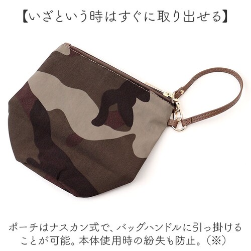 cooco �N�[�R �o�b�O �g�[�g�o�b�O ���ʕ� ��e�� ���f�B�[�X �ʔ� �g�[�g�o�b�N �g�[�g ��� ���|���o�b�O ���|���o�b�N ���|�� �܂肽���݃o�b�O �܂��݃o�b�O �܂肽���� �܂��� ��_6