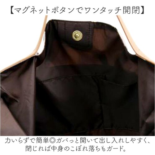 cooco �N�[�R �o�b�O �g�[�g�o�b�O ���ʕ� ��e�� ���f�B�[�X �ʔ� �g�[�g�o�b�N �g�[�g ��� ���|���o�b�O ���|���o�b�N ���|�� �܂肽���݃o�b�O �܂��݃o�b�O �܂肽���� �܂��� ��_7