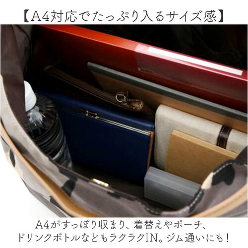 cooco �N�[�R �o�b�O �g�[�g�o�b�O ���ʕ� ��e�� ���f�B�[�X �ʔ� �g�[�g�o�b�N �g�[�g ��� ���|���o�b�O ���|���o�b�N ���|�� �܂肽���݃o�b�O �܂��݃o�b�O �܂肽���� �܂��� ��_8