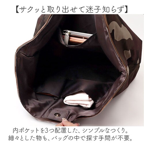 cooco �N�[�R �o�b�O �g�[�g�o�b�O ���ʕ� ��e�� ���f�B�[�X �ʔ� �g�[�g�o�b�N �g�[�g ��� ���|���o�b�O ���|���o�b�N ���|�� �܂肽���݃o�b�O �܂��݃o�b�O �܂肽���� �܂��� ��_9