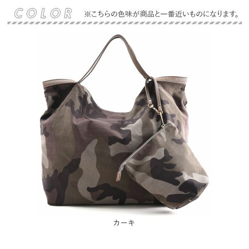 cooco �N�[�R �o�b�O �g�[�g�o�b�O ���ʕ� ��e�� ���f�B�[�X �ʔ� �g�[�g�o�b�N �g�[�g ��� ���|���o�b�O ���|���o�b�N ���|�� �܂肽���݃o�b�O �܂��݃o�b�O �܂肽���� �܂��� ��_11