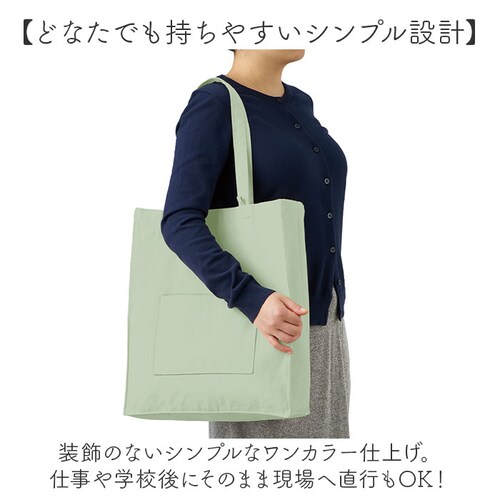 �g�[�g�o�b�O �g�[�g �ʔ� ������ ������ ���f�B�[�X �����Y �������O�b�Y �����J���[ �傤���� �����킪���� �����F �����o�[�J���[ �g�[�g�o�b�N �o�b�O �o�b�N ���|�� �V�����_�[ ���C�u �R��_2