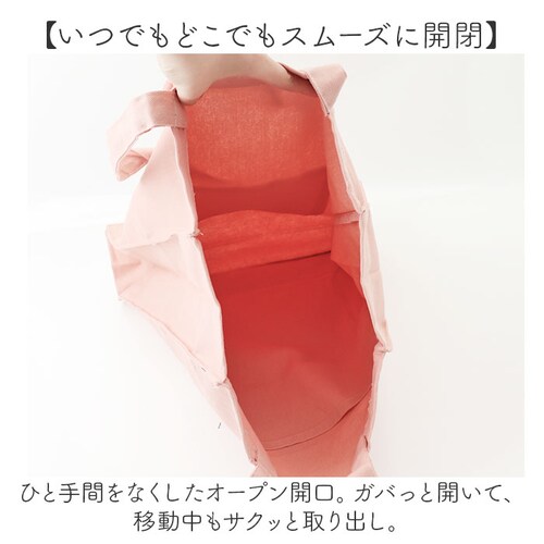 �g�[�g�o�b�O �g�[�g �ʔ� ������ ������ ���f�B�[�X �����Y �������O�b�Y �����J���[ �傤���� �����킪���� �����F �����o�[�J���[ �g�[�g�o�b�N �o�b�O �o�b�N ���|�� �V�����_�[ ���C�u �R��_4