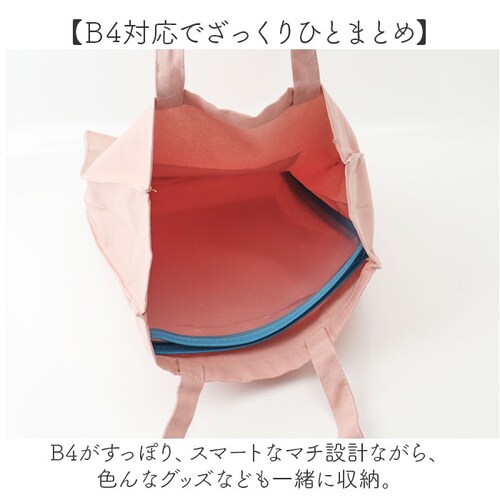 �g�[�g�o�b�O �g�[�g �ʔ� ������ ������ ���f�B�[�X �����Y �������O�b�Y �����J���[ �傤���� �����킪���� �����F �����o�[�J���[ �g�[�g�o�b�N �o�b�O �o�b�N ���|�� �V�����_�[ ���C�u �R��_5